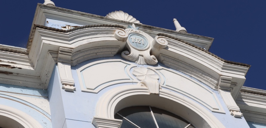 Aberto o processo eleitoral para a nova Diretoria Clínica e Comissão de Ética Médica do HNSC